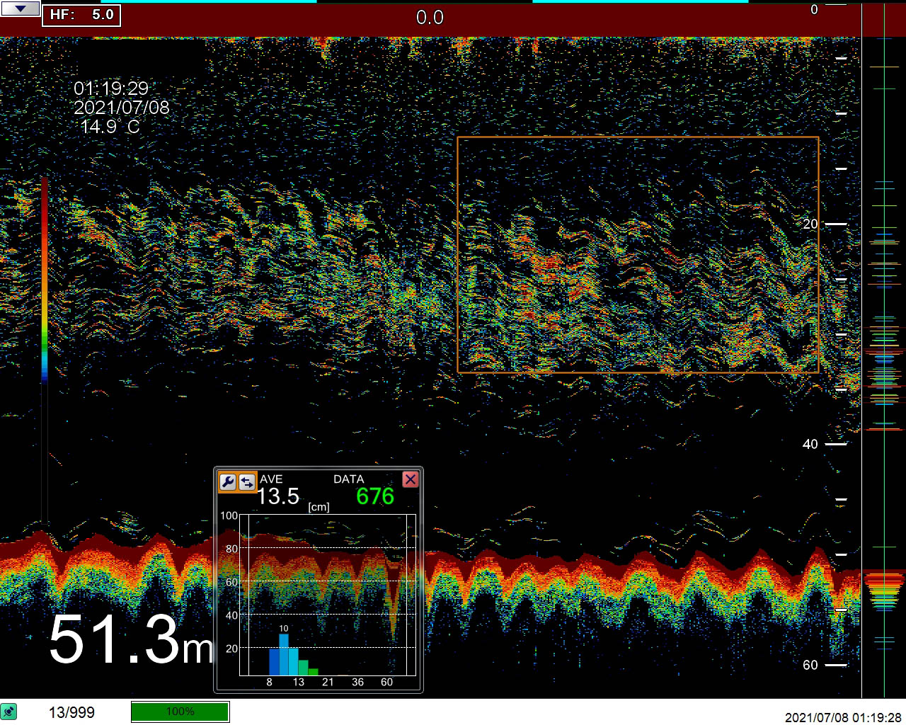 FSS-3BB_DETECTION_SARDINES_03