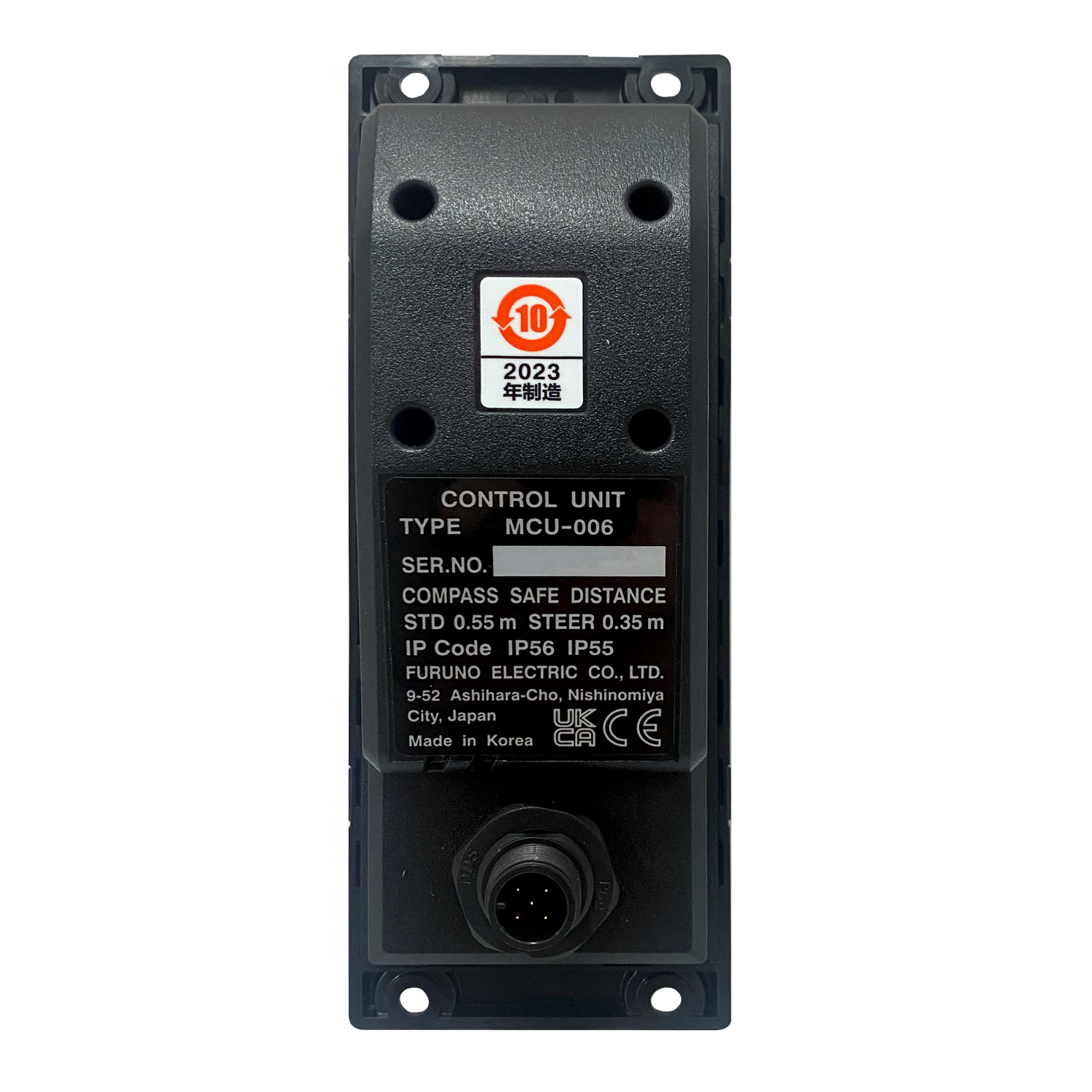 HR-MCU006-Back